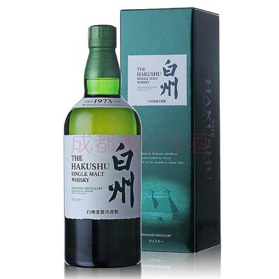 三得利白州1973单一麦芽威士忌 日本威士忌 suntory700ml